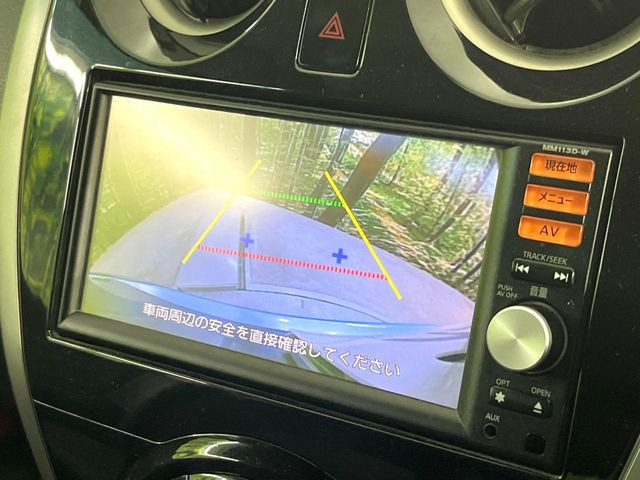 �y�o�b�N�J�����z���Ԏ��Ɍ�������A���^�C���f���Ŋm�F�ł��܂��B��^���Ǝ{�݂◧�̒��ԏ�ł̒��Ԏ���A��Ԃ̃o�b�N���ɑ劈��!�^�]�X�L���Ɋւ�炸�A����K�{�ƂȂ��������̂ЂƂł�!