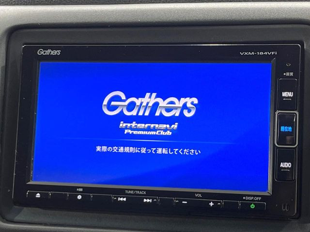 【純正ナビ】人気の純正ナビを装備。オーディオ機能も充実しており、Bluetooth接続すればお持ちのスマホやMP3プレイヤーの音楽を再生可能!毎日の運転がさらに楽しくなります!!