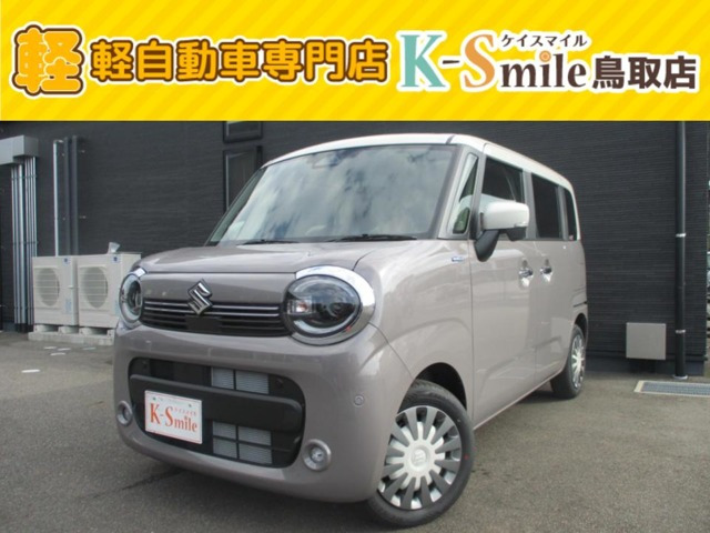 ワゴンRスマイルハイブリッド(HYBRID) X