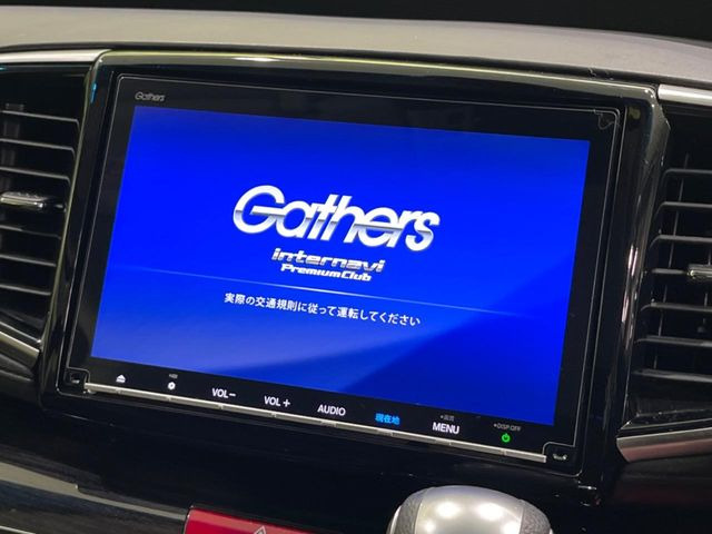 �y9�^�����i�r�z�l�C�̑�^9�C���`�i�r�𑕔��B���݊��̂�����ʂ̓C���p�N�g��!�i�r���p���̃}�b�v�\���͌��₷���A�e���r��DVD�͗Տꊴ���A�b�v!�����̃h���C�u���O�b�Ɗy�����Ȃ�܂���