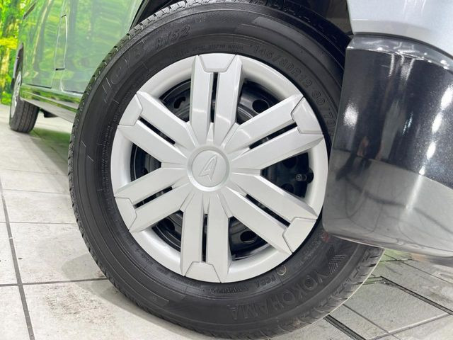 �y���������C���`�X�`�[���z�C�[���z�l�N�X�e�[�W�ł́w�ЊO�A���~�z�C�[���x���D�]������!�L���u�����h���炨�l�ł��ȃA���~�܂ŕ��L������Ēv���܂���X�^�b�h���X�^�C������舵���Ă���܂��̂ł��C��������!