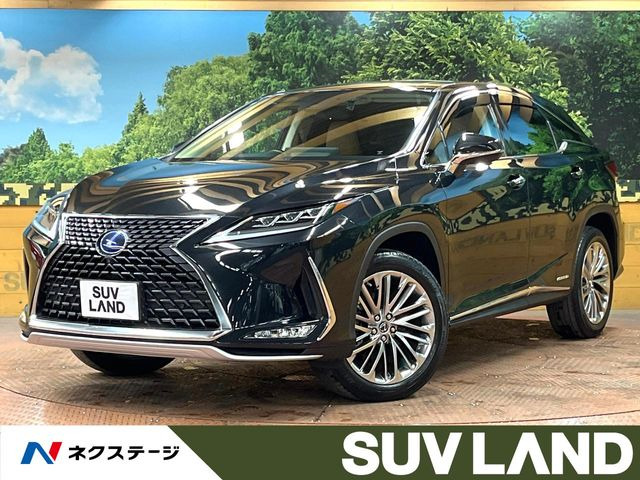 RX（レクサス）450h バージョンL 中古車画像