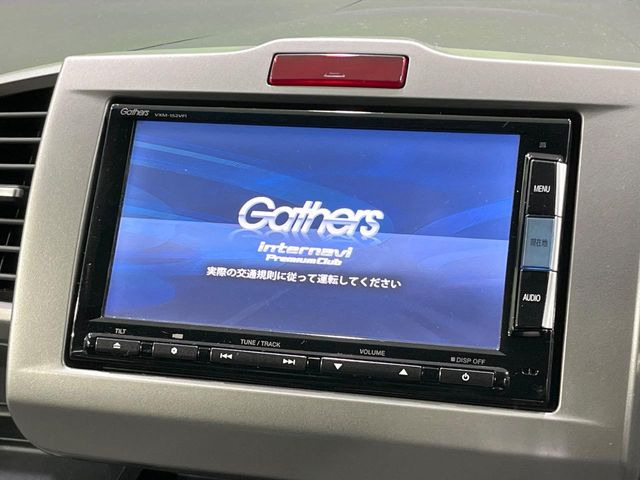 �y�����i�r�z�l�C�̏����i�r�𑕔��B�I�[�f�B�I�@�\���[�����Ă���ABluetooth�ڑ�����΂������̃X�}�z��MP3�v���C���[�̉��y���Đ��\!�����̉^�]������Ɋy�����Ȃ�܂�!!