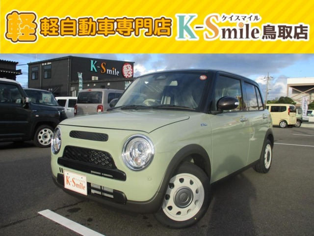 アルトラパンLC ハイブリッド X