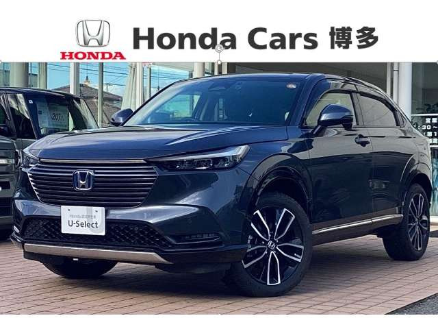 ヴェゼル1.5 ハイブリッド Z