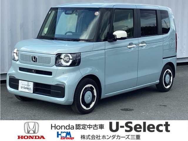 N-BOXファッションスタイル