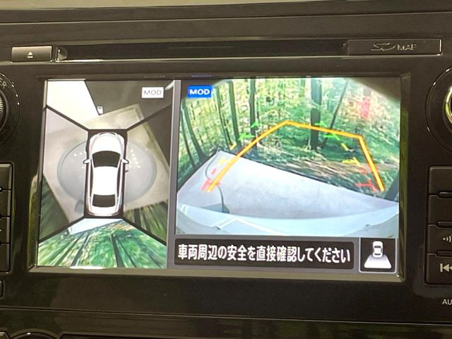 �y�A���E���h�r���[���j�^�[�z��p�̃J�����ɂ��A�ォ�猩���낵���悤�Ȏ��_��360�x�N���}�̎��͂��m�F���邱�Ƃ��ł��܂������p�������m�F���₷���A�����ꏊ�ł̐؂�Ԃ��⒓�Ԃ��X���[�Y�ɍs���܂��B