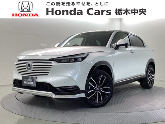 ヴェゼル1.5 ハイブリッド Z