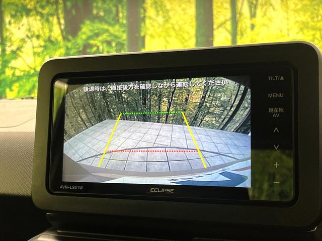 �y�o�b�N�J�����z���Ԏ��Ɍ�������A���^�C���f���Ŋm�F�ł��܂��B��^���Ǝ{�݂◧�̒��ԏ�ł̒��Ԏ���A��Ԃ̃o�b�N���ɑ劈��!�^�]�X�L���Ɋւ�炸�A����K�{�ƂȂ��������̂ЂƂł�!