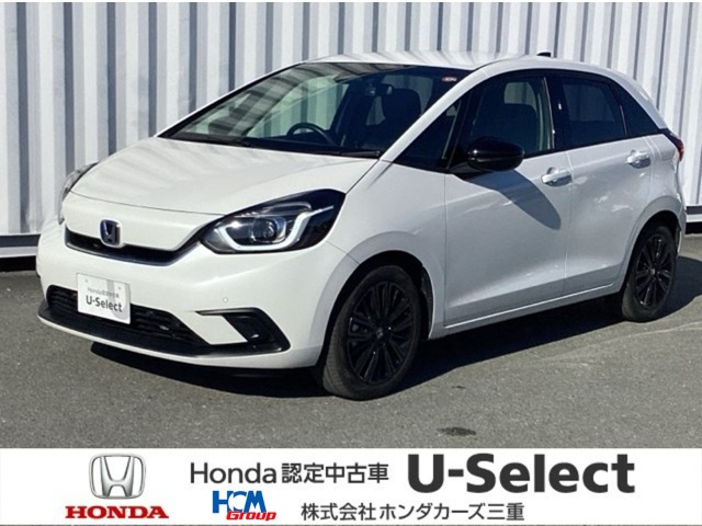 フィット1.5 e:HEV ホーム