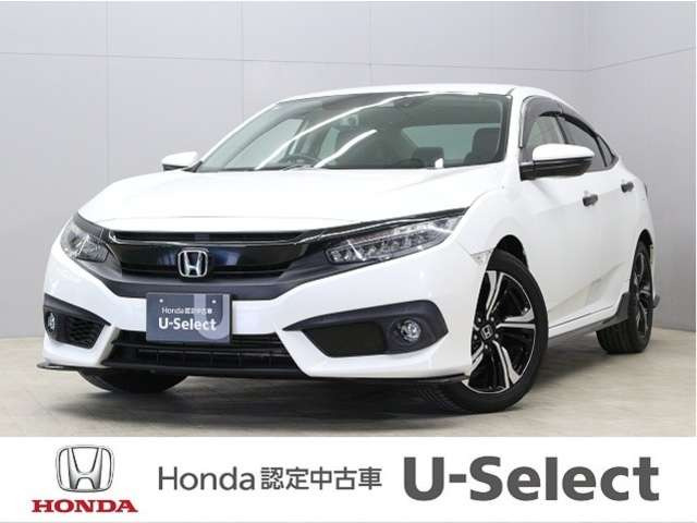 シビックセダン