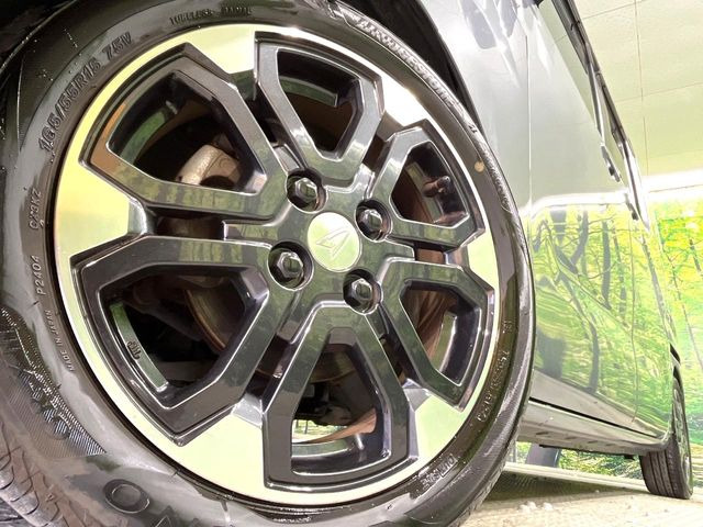 �y�����A���~�z�C�[���z�O�ςɃ}�b�`���������A���~�z�C�[���𑕒����Ă���܂��B�e��ЊO�A���~�z�C�[����A�X�^�b�h���X�^�C�����戵�����Ă���܂��B���񂲑��k����������