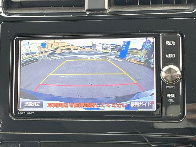 �y�o�b�N�J�����z���Ԏ��Ɍ�������A���^�C���f���Ŋm�F�ł��܂��B��^���Ǝ{�݂◧�̒��ԏ�ł̒��Ԏ���A��Ԃ̃o�b�N���ɑ劈��!�^�]�X�L���Ɋւ�炸�A����K�{�ƂȂ��������̂ЂƂł�!