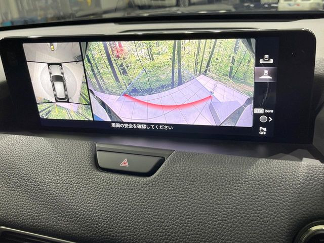 �y360&deg;�r���[���j�^�[�z��p�̃J�����ɂ��A�ォ�猩���낵���悤�Ȏ��_��360�x�N���}�̎��͂��m�F���邱�Ƃ��ł��܂������p�������m�F���₷���A�����ꏊ�ł̐؂�Ԃ��⒓�Ԃ��X���[�Y�ɍs���܂��B