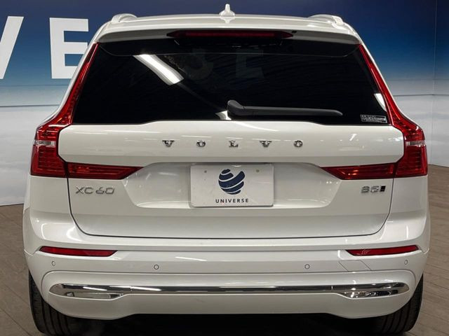 �����X�ł͑�O�ҋ@�ւɂ��ԗ��i���Ӓ�𓱓����A�C�����Ԃ�r���B�Ӓ菑�����s����܂��̂ŁA�ς��ƌ��������ł͕�����Ȃ��ӏ��܂Ŕ[��������ł��������������܂��B���ꕔ�����{�̏ꍇ���������܂��B