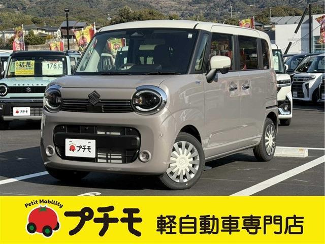 ワゴンRスマイルハイブリッド(HYBRID) X