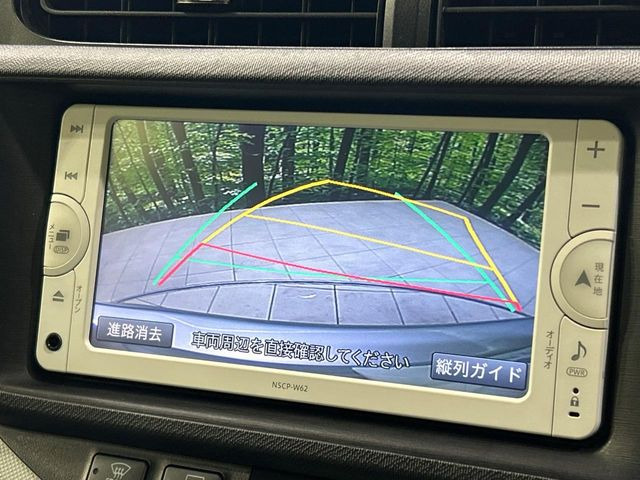 �y�o�b�N�J�����z���Ԏ��Ɍ�������A���^�C���f���Ŋm�F�ł��܂��B��^���Ǝ{�݂◧�̒��ԏ�ł̒��Ԏ���A��Ԃ̃o�b�N���ɑ劈��!�^�]�X�L���Ɋւ�炸�A����K�{�ƂȂ��������̂ЂƂł�!