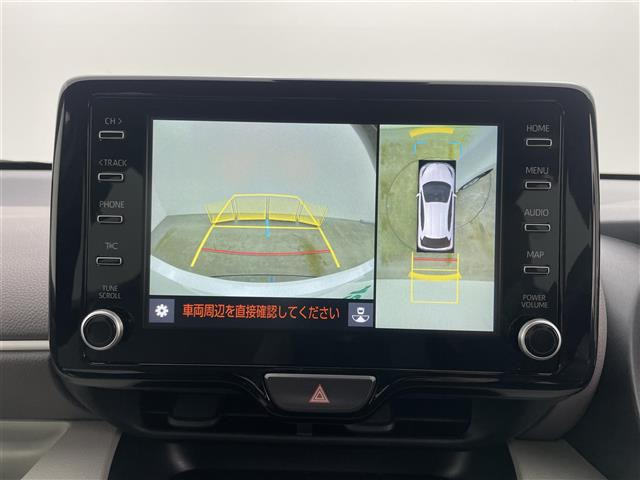 ヤリス1.5 ハイブリッド Z