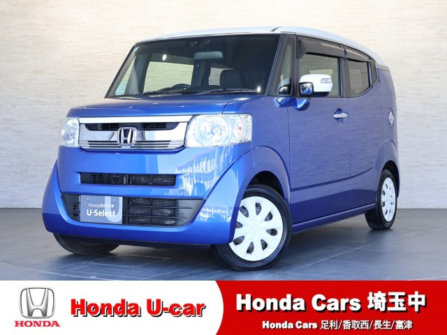 N-BOXスラッシュG ターボ Aパッケージ