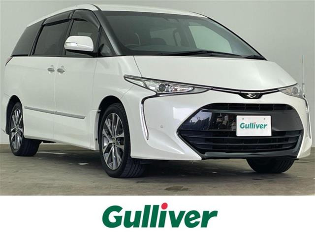 エスティマ2.4 アエラス プレミアム