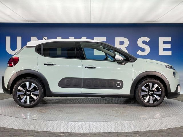 ��YANASE�I�[�g�V�X�e���Y�Ƃ̒�g�ɂ���Ď����������i���C���l�b�g���[�N!��؂Ȃ��Ԃ�����A������̏C���ł��u�����i���v�����񋟁B���X�ł��w�������������Ԃɂ̓����b�g������������܂�