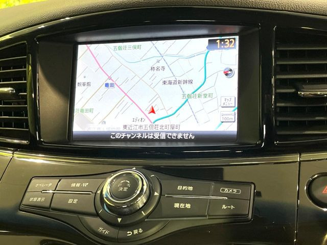 �y���[�J�[�����i�r�z�C���e���A�ɗn�����ރX�^�C���b�V���ȁu��p�݌v�v���[�J�[�i�r�𑕔��􎋔F���⑀�쐫�ȂǊ�{���\�ɂ��D��A���㎿�ȃJ�[���C�t�����y���݂��������܂��B