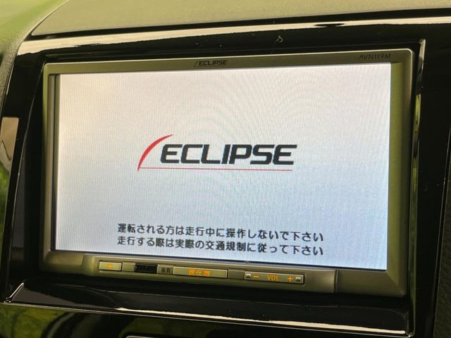 �y�i�r�Q�[�V�����z�g���₷���i�r�ŖړI�n�܂ł�������ē����Ă���܂��B�e��I�[�f�B�I�Đ��@�\���[�����Ă���A���Ԃ̉^�]������Ɋy�����Ȃ�܂�!!