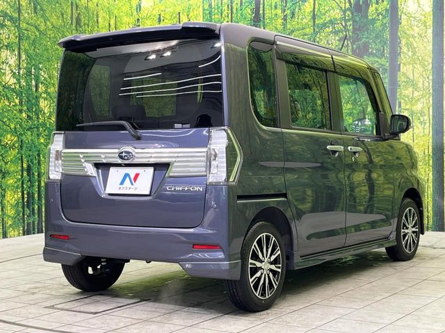 ���S���̃l�N�X�e�[�W���炨���񂹂��\��!�����̓X�܂ɓW�����Ă���N���}���C�ɂȂ�ꍇ���A�Ŋ��̓X�܂ł��������������Ƃ��\�ł�!���񎄂����ɗv�]������������������!���ʓr��p