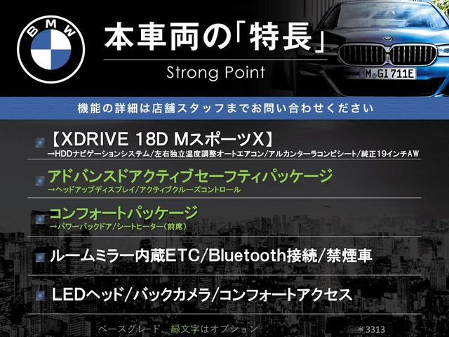 �{�ԗ��̎�ȓ������܂Ƃ߂܂����B��L�̑��ɂ����`��������Ȃ����͂��������܂��B���񂨋C�y�ɂ��₢���킹�������B