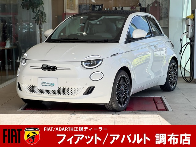 500eオープンベースモデル