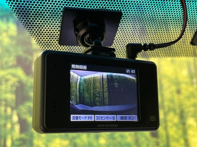 �y�h���C�u���R�[�_�[�z���S�E���S�ȃJ�[���C�t�ɕK�{�̃h���C�u���R�[�_�[�𑕔�!���s���͂������A������^�]�⎖�̂ɑ��������ۂ̏󋵂��f���ŋL�^���A����̃��X�N�ɔ����܂��B