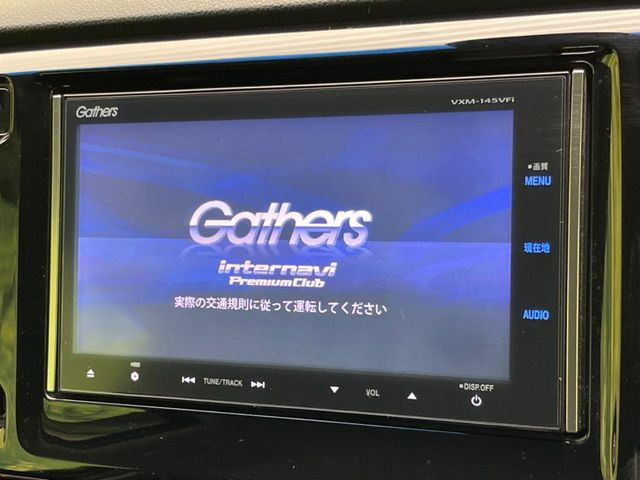 �y�����i�r�z�l�C�̏����i�r�𑕔��B�I�[�f�B�I�@�\���[�����Ă���ABluetooth�ڑ�����΂������̃X�}�z��MP3�v���C���[�̉��y���Đ��\!�����̉^�]������Ɋy�����Ȃ�܂�!!