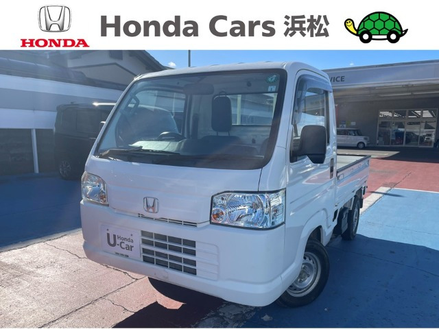 アクティトラックSDX