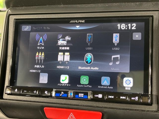 �y�f�B�X�v���C�I�[�f�B�I�z���莝���̃X�}�[�g�t�H���Ƃ̘A�g�ŁA�i�r�≹�y�Đ��ȂǊe��A�v�����g�p�\�B�X�}�z�ɋ߂����o�ł��g�����������܂���