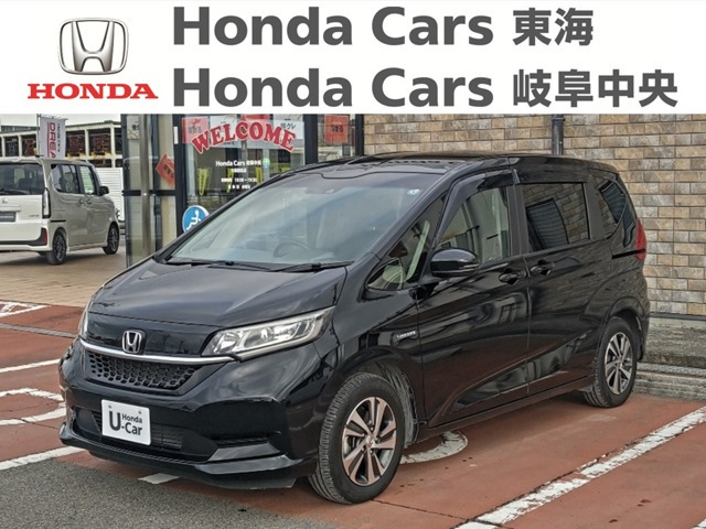 フリード+1.5 ハイブリッド G ホンダセンシング