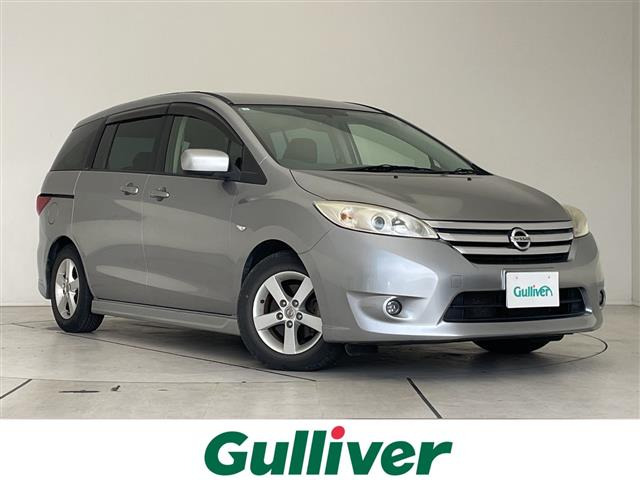 ラフェスタハイウェイスター2.0