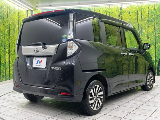 ���S���̃l�N�X�e�[�W���炨���񂹂��\��!�����̓X�܂ɓW�����Ă���N���}���C�ɂȂ�ꍇ���A�Ŋ��̓X�܂ł��������������Ƃ��\�ł�!���񎄂����ɗv�]������������������!���ʓr��p