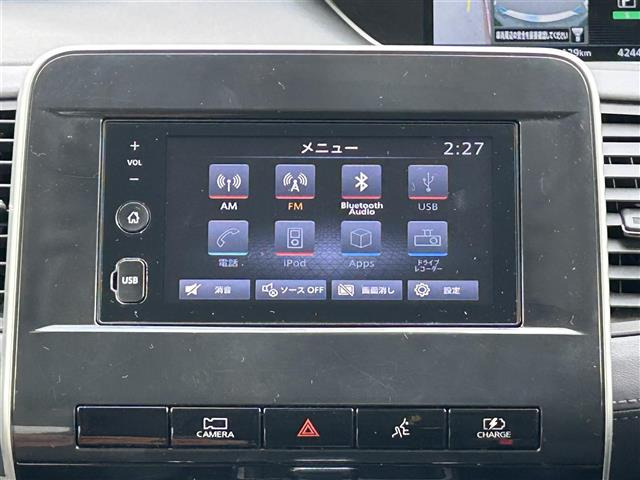 セレナ1.2 e-POWER ハイウェイスターV