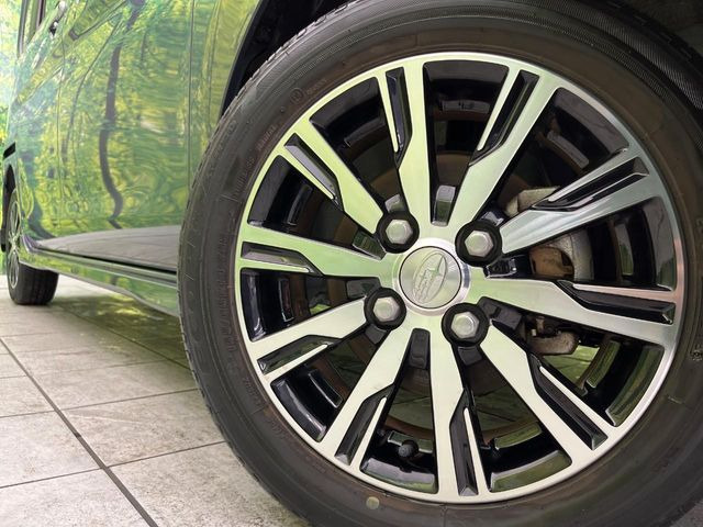 �y����14�C���`�A���~�z�C�[���z�O�ςɃ}�b�`���������A���~�z�C�[���𑕒����Ă���܂��B�e��ЊO�A���~�z�C�[����A�X�^�b�h���X�^�C�����戵�����Ă���܂��B���񂲑��k����������