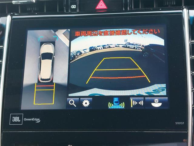 ハリアー2.0 プレミアム アドバンスドパッケージ スタイルモーヴ