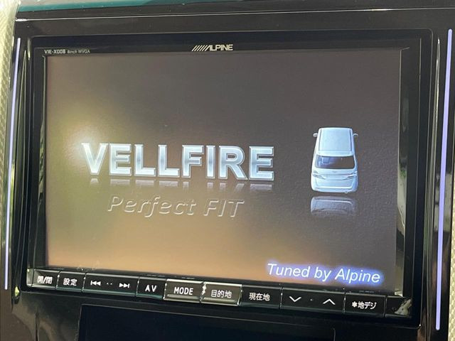 �y8�^�i�r�Q�[�V�����z�g���₷���i�r�ŖړI�n�܂ł�������ē����Ă���܂��B�e��I�[�f�B�I�Đ��@�\���[�����Ă���A���Ԃ̉^�]������Ɋy�����Ȃ�܂�!!