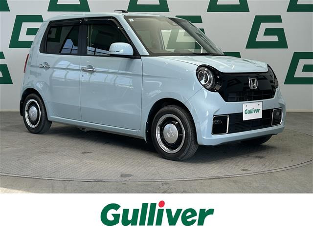 N-ONEオリジナル