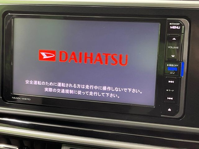 �y�����i�r�z�l�C�̏����i�r�𑕔����Ă���܂��B�i�r�̎g���₷���͂������A�I�[�f�B�I�@�\���[��!�L�����v�◷�s�͂������A�ʋ΂┃�����ȂǕ��i�̃h���C�u���y�����Ȃ�͂���