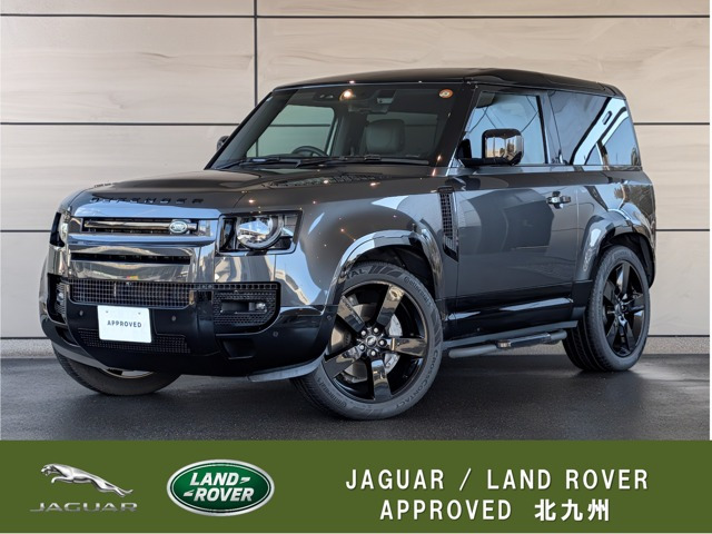 ディフェンダー90 Xダイナミック HSE 3.0L D300 ディーゼル 4WD