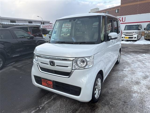 �[�ԑO�ɂ͓��ЁA�T�[�r�X�H��ɂĐ��������{���Ă���܂�!