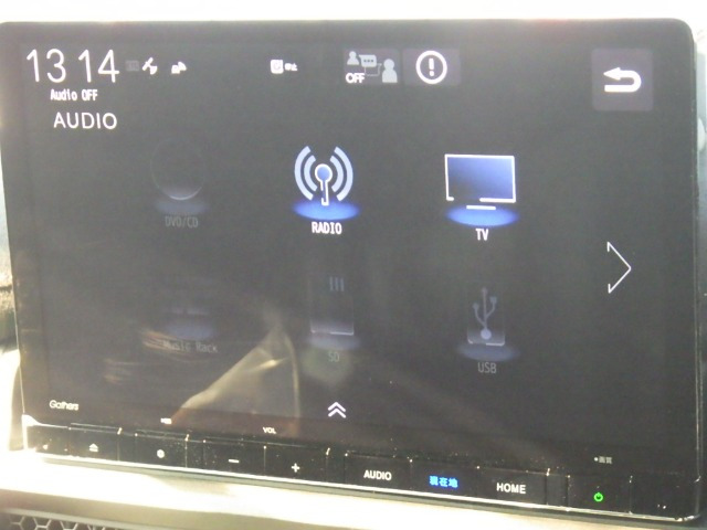 ステップワゴン