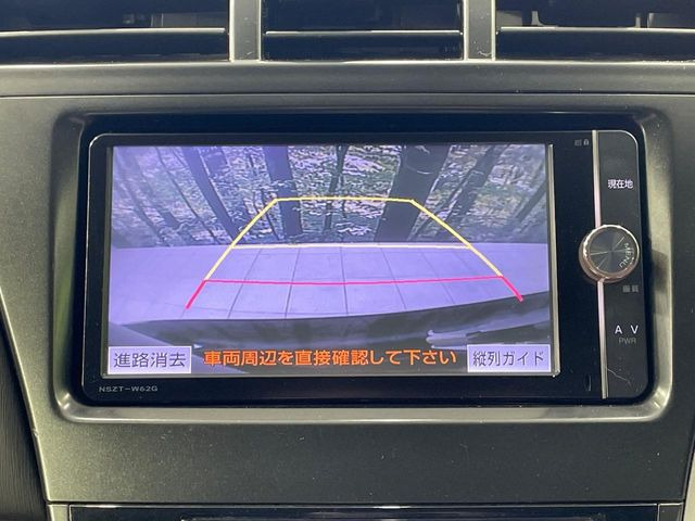 �y�o�b�N�J�����z���Ԏ��Ɍ�������A���^�C���f���Ŋm�F�ł��܂��B��^���Ǝ{�݂◧�̒��ԏ�ł̒��Ԏ���A��Ԃ̃o�b�N���ɑ劈��!�^�]�X�L���Ɋւ�炸�A����K�{�ƂȂ��������̂ЂƂł�!