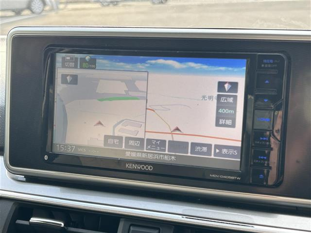 キャストスタイル G SAII