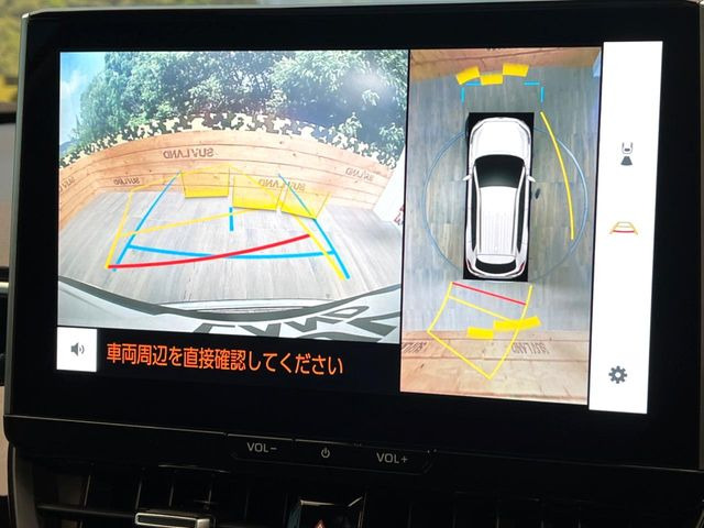 �y�p�m���~�b�N�r���[���j�^�[�z��p�̃J�����ɂ��A�ォ�猩���낵���悤�Ȏ��_��360�x�N���}�̎��͂��m�F���邱�Ƃ��ł��܂������p�������m�F���₷���A�����ꏊ�ł̐؂�Ԃ��⒓�Ԃ��X���[�Y�ɍs���܂��B