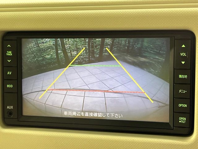 �y�o�b�N�J�����z���Ԏ��Ɍ�������A���^�C���f���Ŋm�F�ł��܂��B��^���Ǝ{�݂◧�̒��ԏ�ł̒��Ԏ���A��Ԃ̃o�b�N���ɑ劈��!�^�]�X�L���Ɋւ�炸�A����K�{�ƂȂ��������̂ЂƂł�!